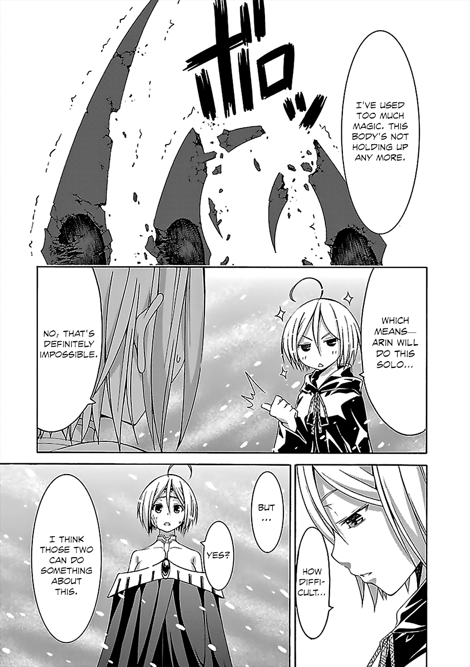 Trinity Seven: 7-Nin no Mahoutsukai Chapter 55 page 21 - Chapter 55: Aeshma Slave and Fourth Archive