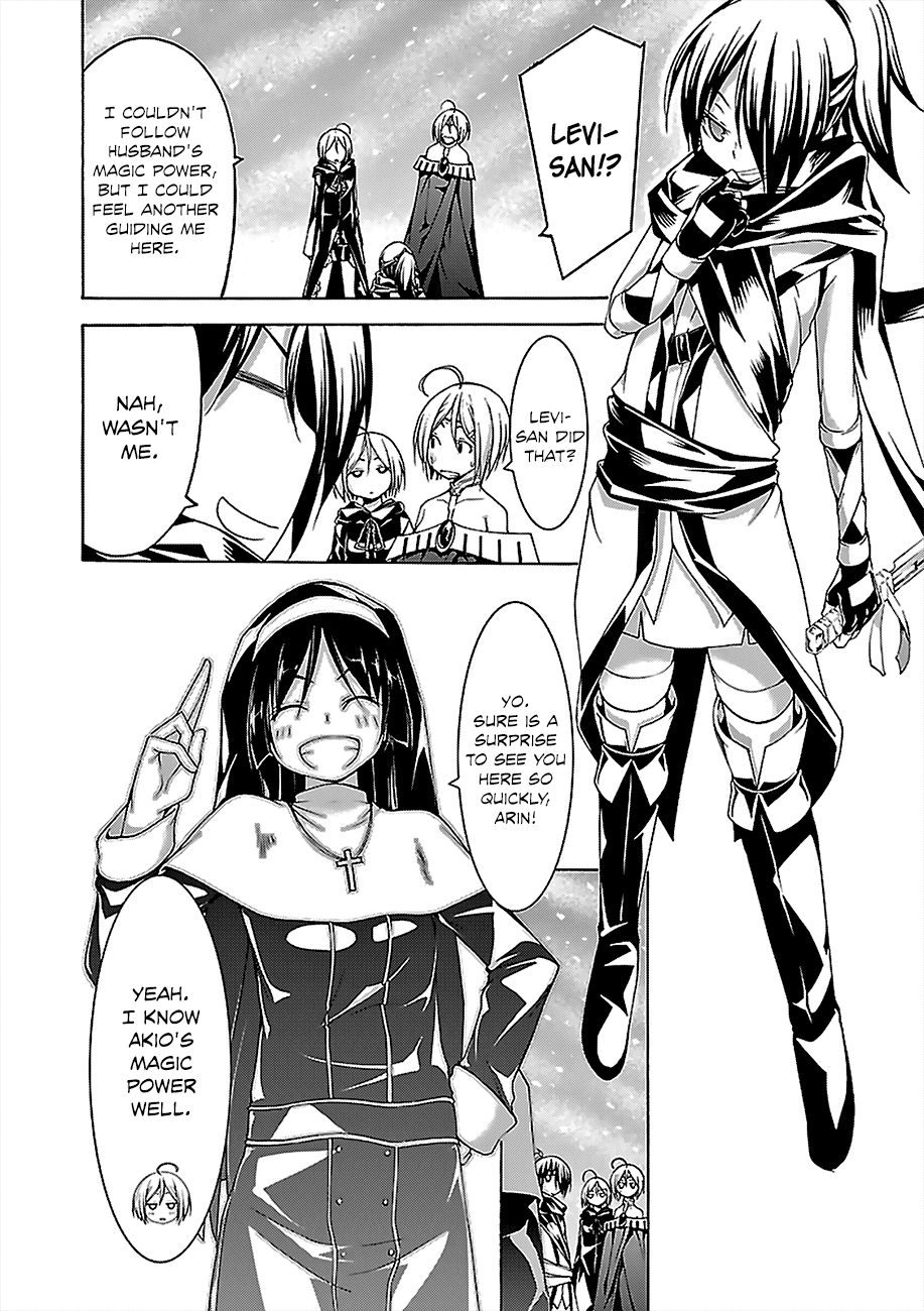 Trinity Seven: 7-Nin no Mahoutsukai Chapter 55 page 24 - Chapter 55: Aeshma Slave and Fourth Archive