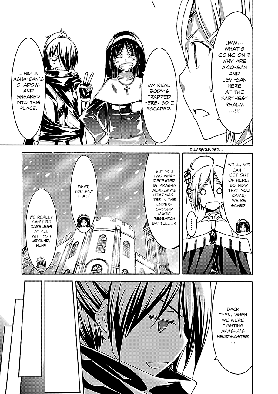 Trinity Seven: 7-Nin no Mahoutsukai Chapter 55 page 25 - Chapter 55: Aeshma Slave and Fourth Archive