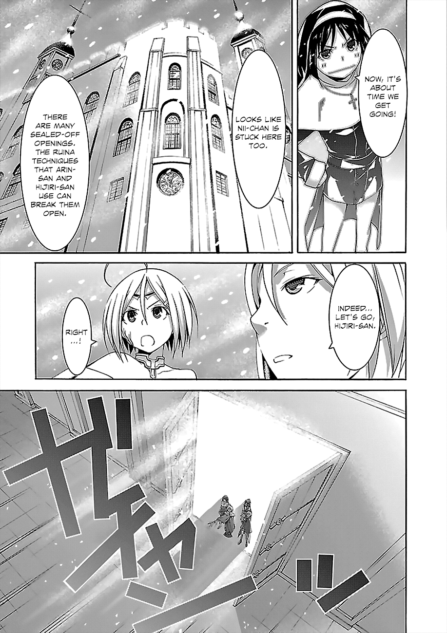 Trinity Seven: 7-Nin no Mahoutsukai Chapter 55 page 29 - Chapter 55: Aeshma Slave and Fourth Archive