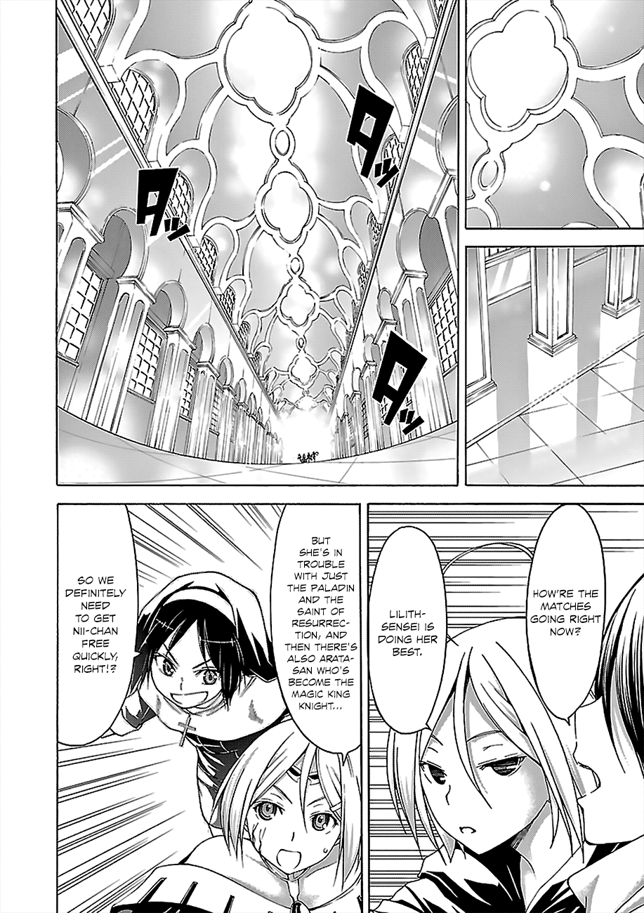 Trinity Seven: 7-Nin no Mahoutsukai Chapter 55 page 30 - Chapter 55: Aeshma Slave and Fourth Archive