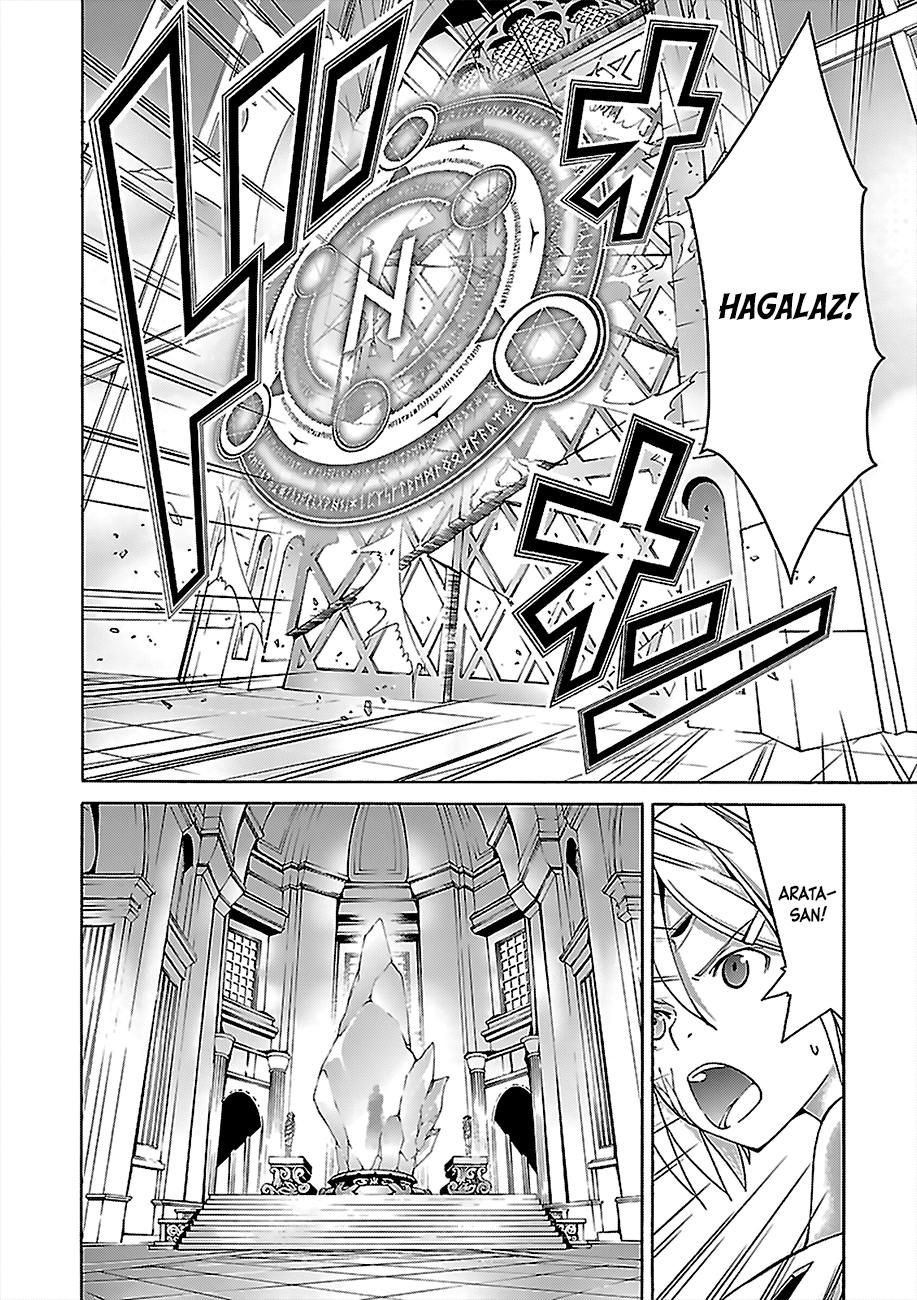 Trinity Seven: 7-Nin no Mahoutsukai Chapter 55 page 32 - Chapter 55: Aeshma Slave and Fourth Archive
