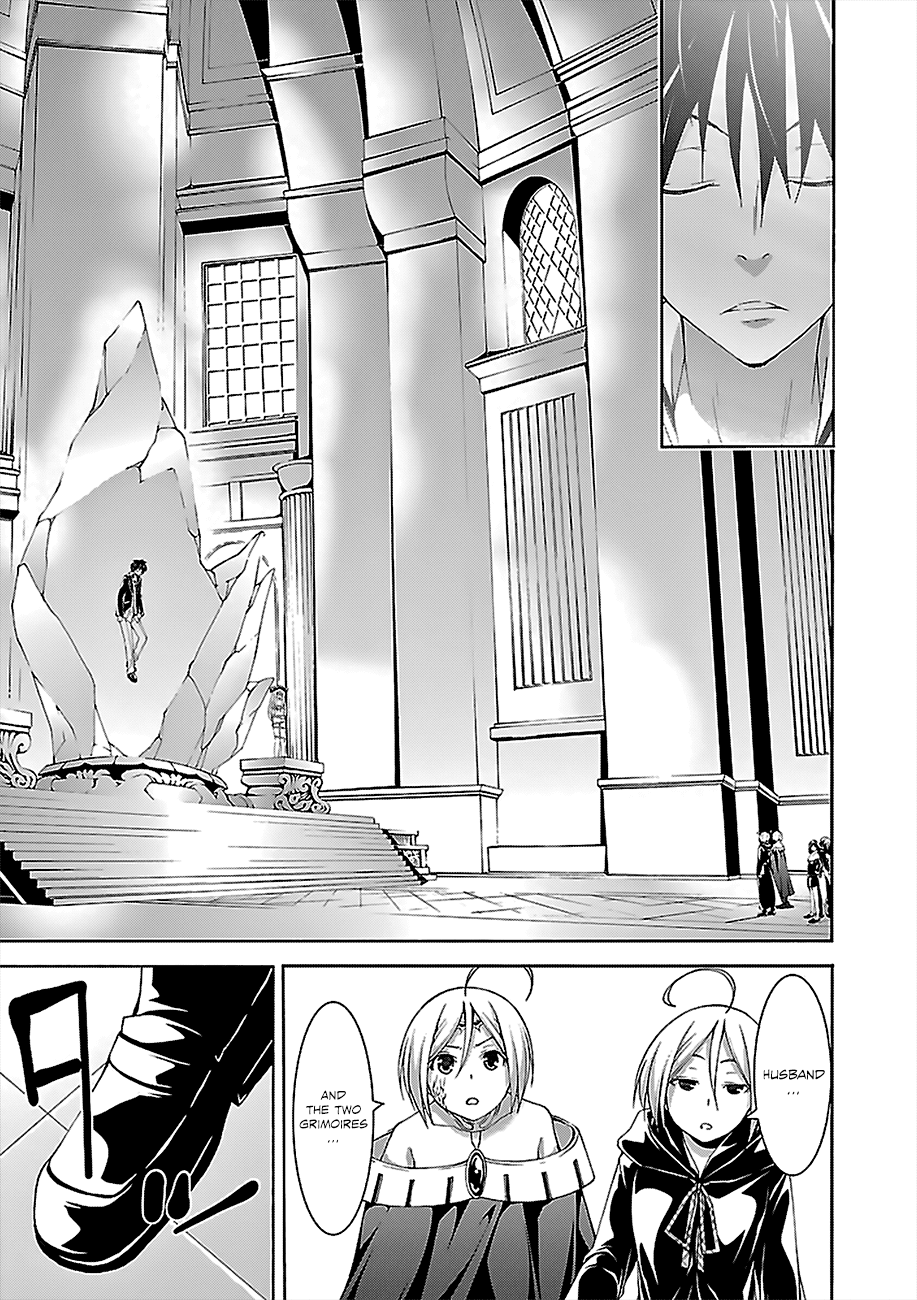 Trinity Seven: 7-Nin no Mahoutsukai Chapter 55 page 33 - Chapter 55: Aeshma Slave and Fourth Archive