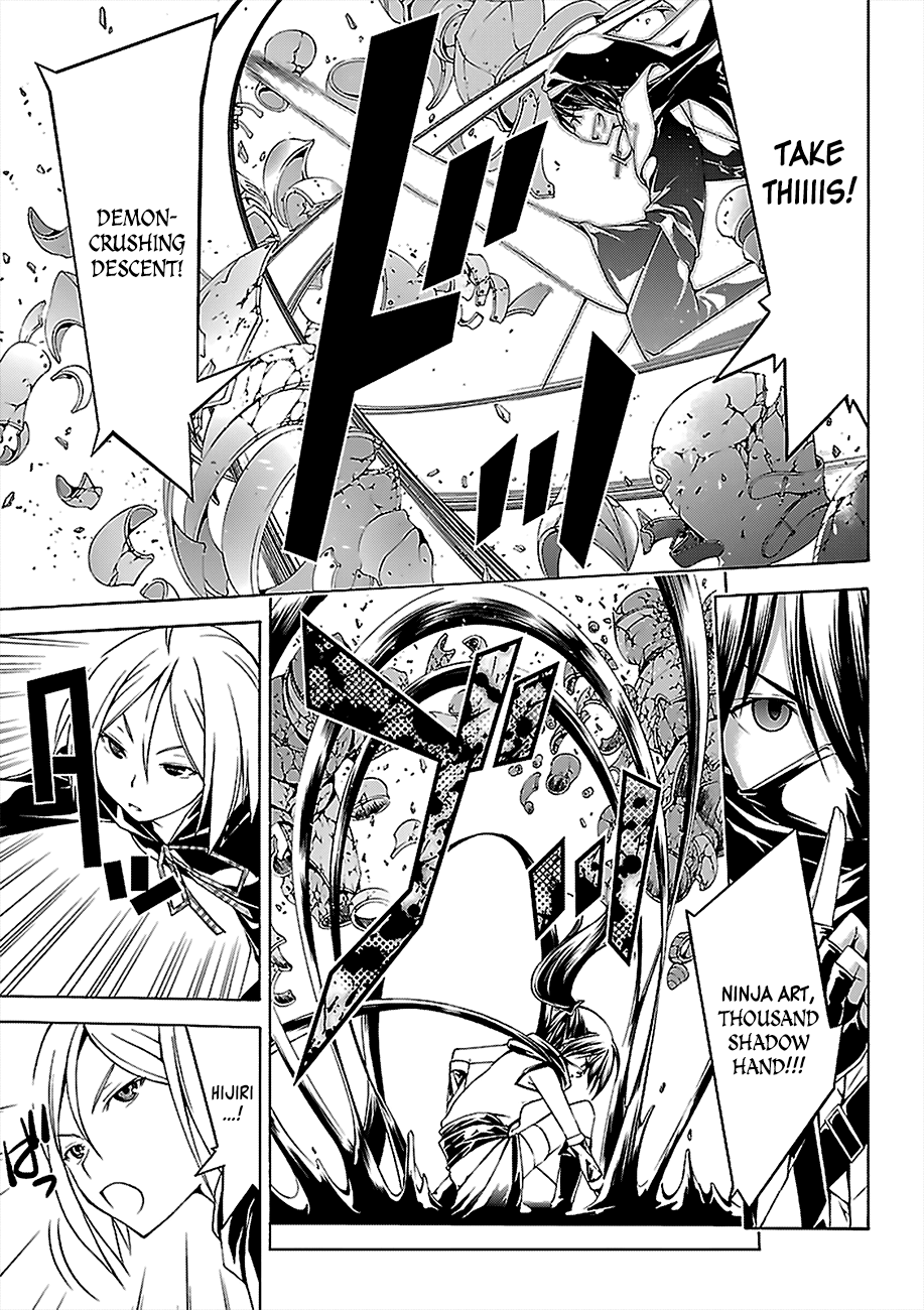 Trinity Seven: 7-Nin no Mahoutsukai Chapter 55 page 35 - Chapter 55: Aeshma Slave and Fourth Archive