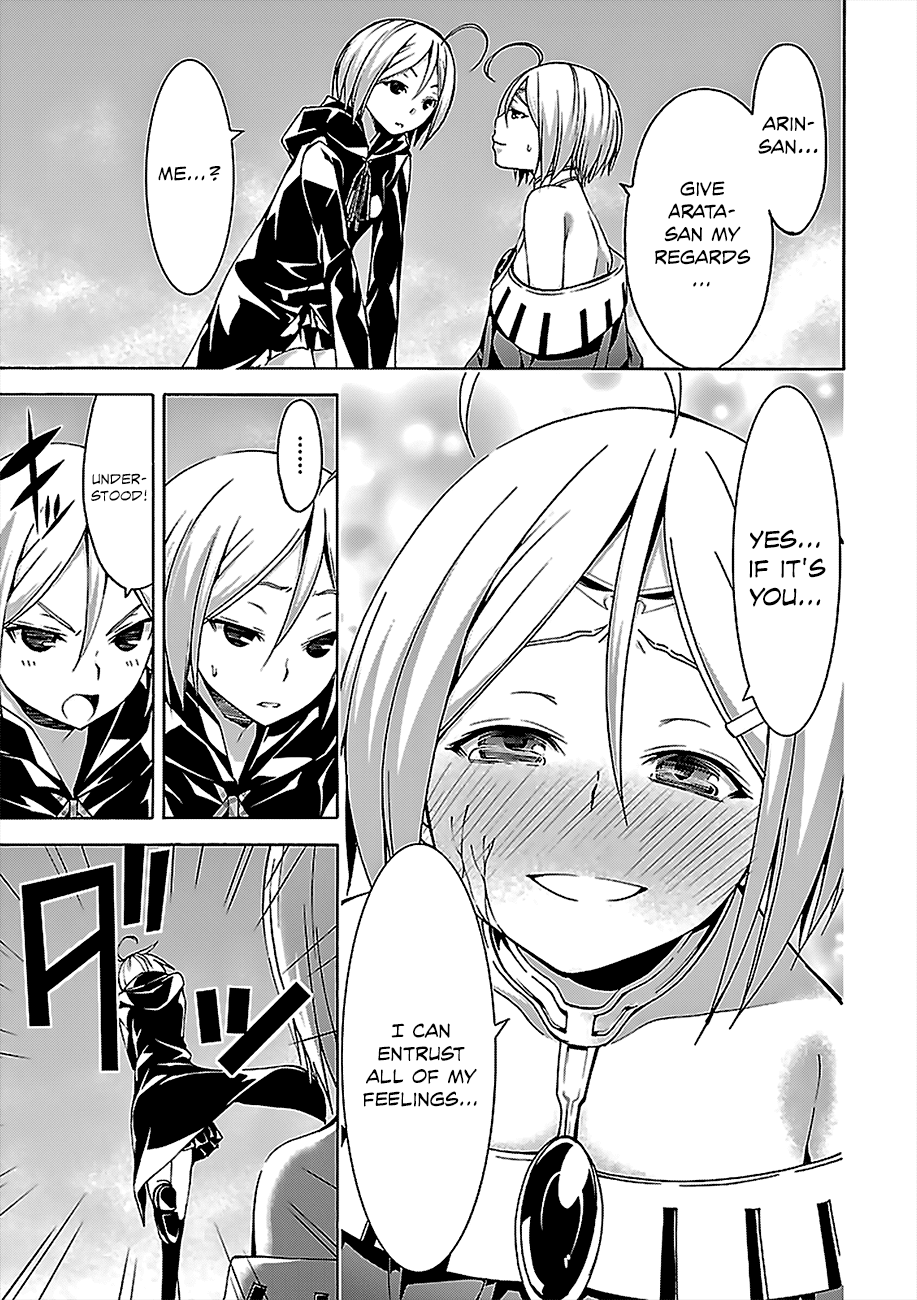 Trinity Seven: 7-Nin no Mahoutsukai Chapter 55 page 37 - Chapter 55: Aeshma Slave and Fourth Archive