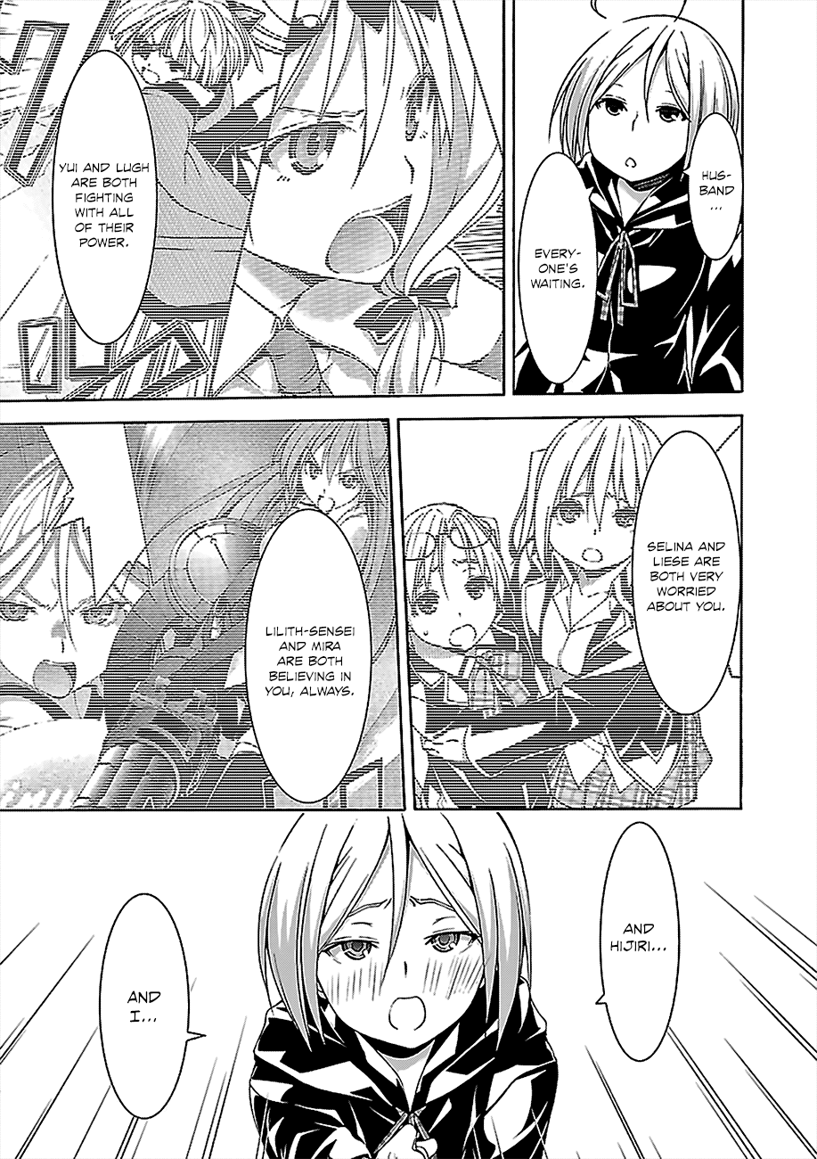 Trinity Seven: 7-Nin no Mahoutsukai Chapter 55 page 39 - Chapter 55: Aeshma Slave and Fourth Archive
