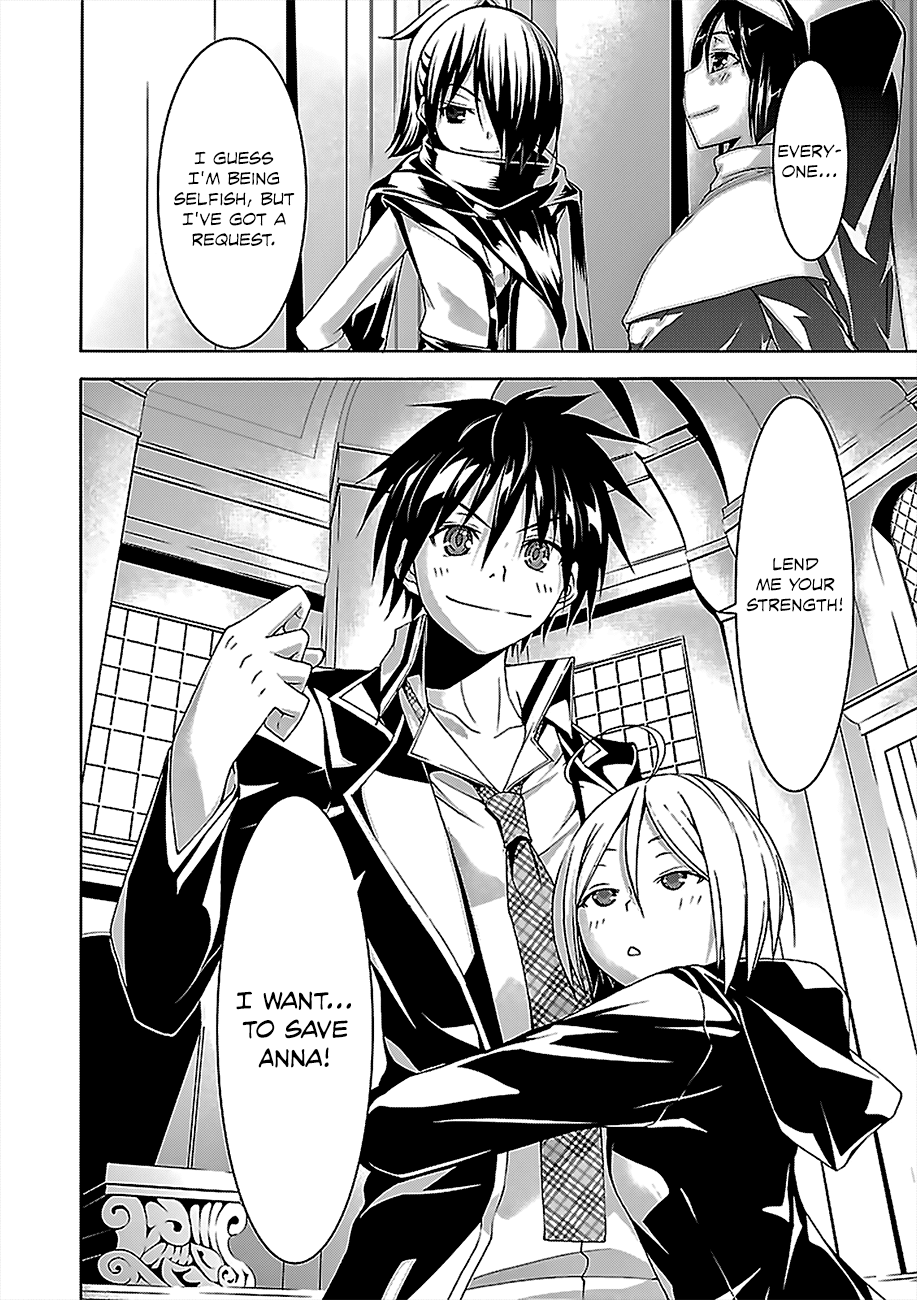 Trinity Seven: 7-Nin no Mahoutsukai Chapter 55 page 45 - Chapter 55: Aeshma Slave and Fourth Archive