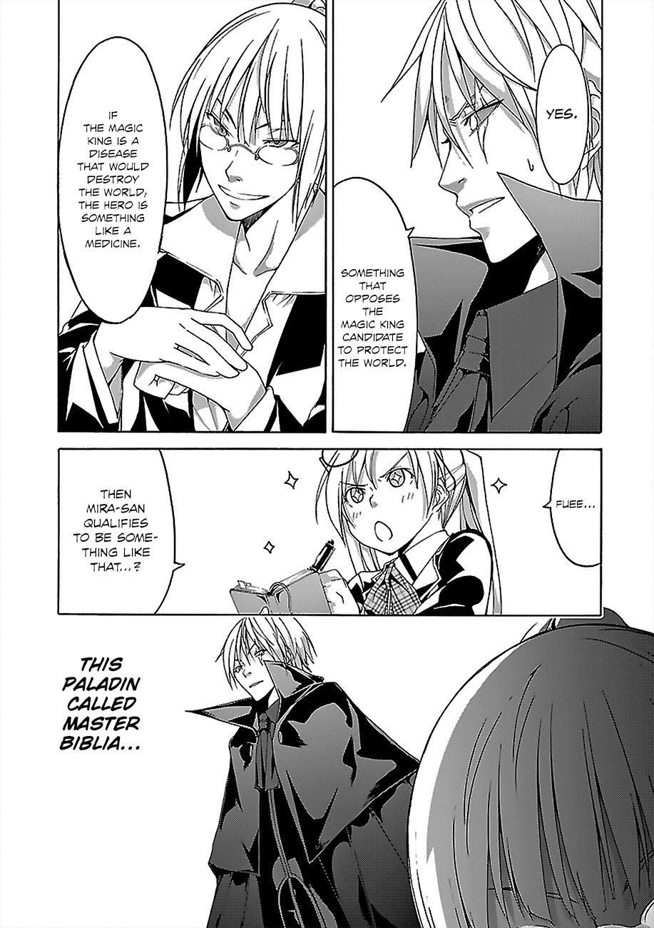 Trinity Seven: 7-Nin no Mahoutsukai Chapter 56 page 11 - Chapter 56: Pure Emotion and King's Return