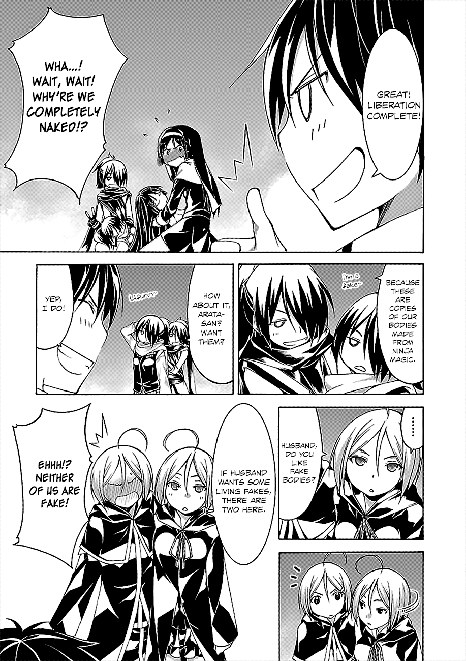 Trinity Seven: 7-Nin no Mahoutsukai Chapter 56 page 14 - Chapter 56: Pure Emotion and King's Return