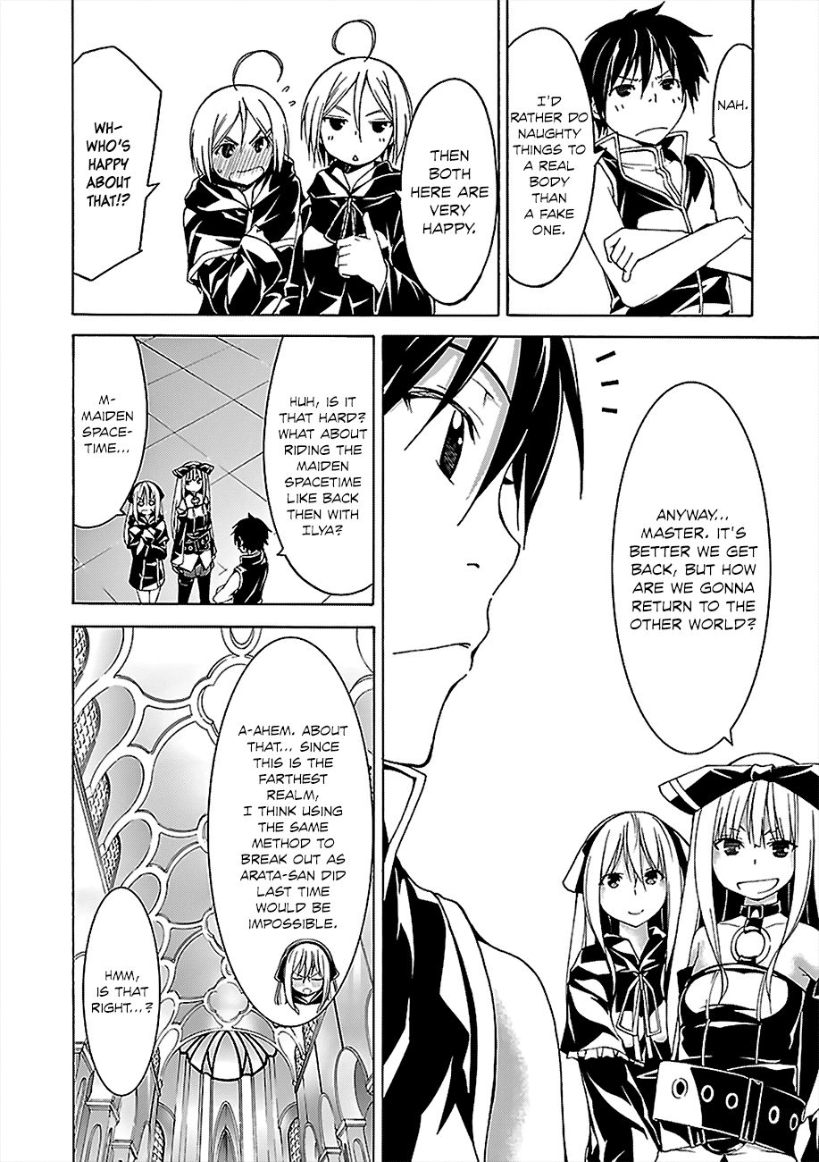 Trinity Seven: 7-Nin no Mahoutsukai Chapter 56 page 15 - Chapter 56: Pure Emotion and King's Return