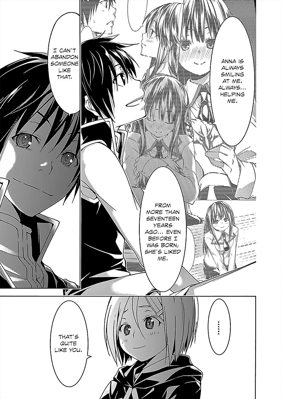 Trinity Seven: 7-Nin no Mahoutsukai Chapter 56 page 18 - Chapter 56: Pure Emotion and King's Return
