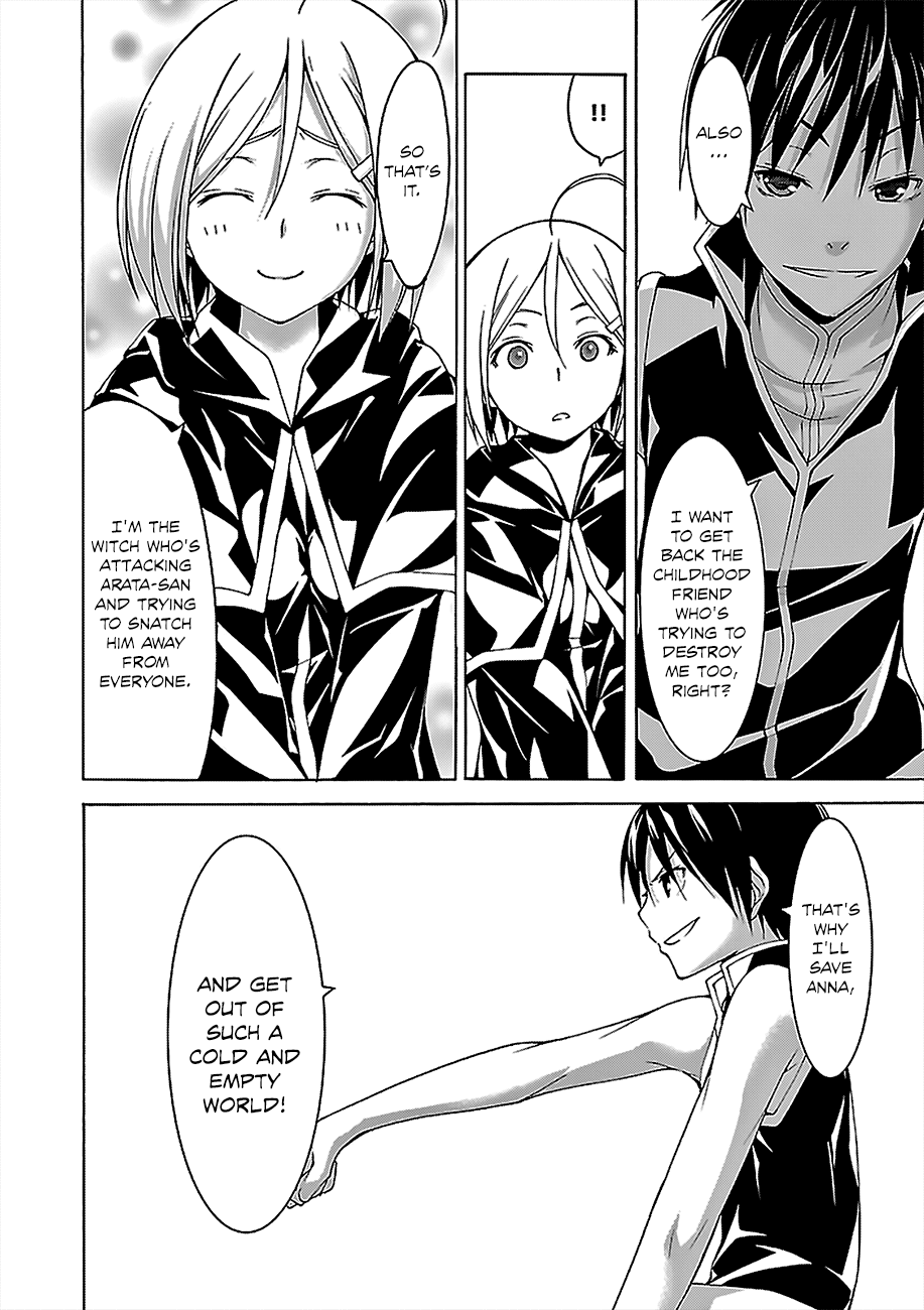 Trinity Seven: 7-Nin no Mahoutsukai Chapter 56 page 19 - Chapter 56: Pure Emotion and King's Return