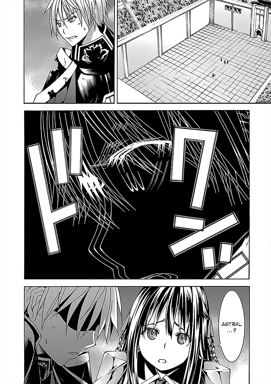 Trinity Seven: 7-Nin no Mahoutsukai Chapter 56 page 21 - Chapter 56: Pure Emotion and King's Return