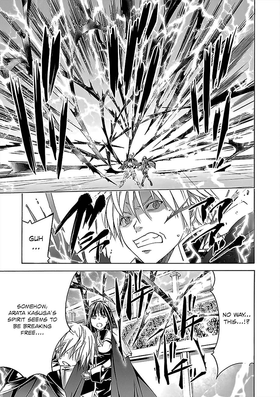 Trinity Seven: 7-Nin no Mahoutsukai Chapter 56 page 22 - Chapter 56: Pure Emotion and King's Return