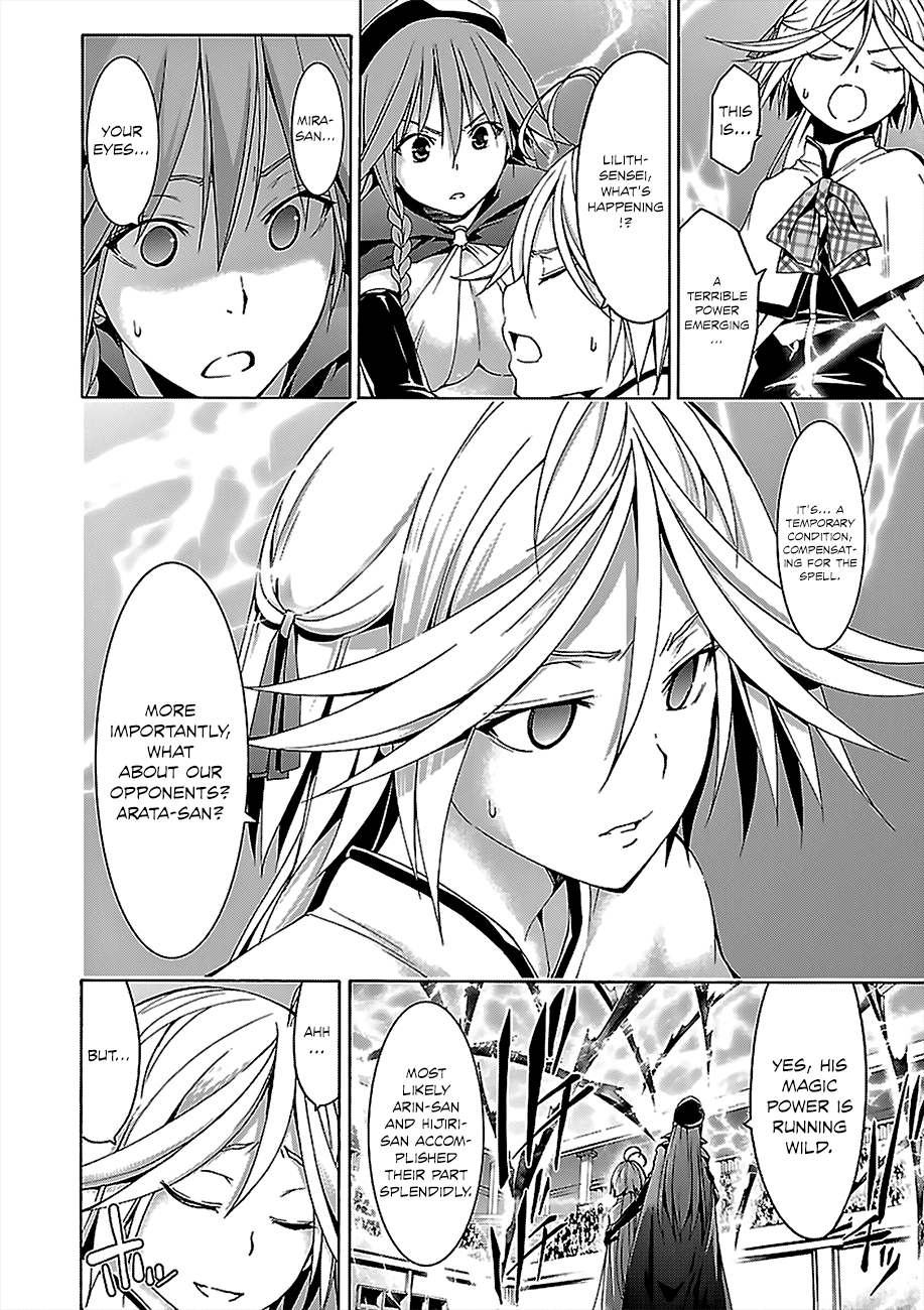 Trinity Seven: 7-Nin no Mahoutsukai Chapter 56 page 23 - Chapter 56: Pure Emotion and King's Return