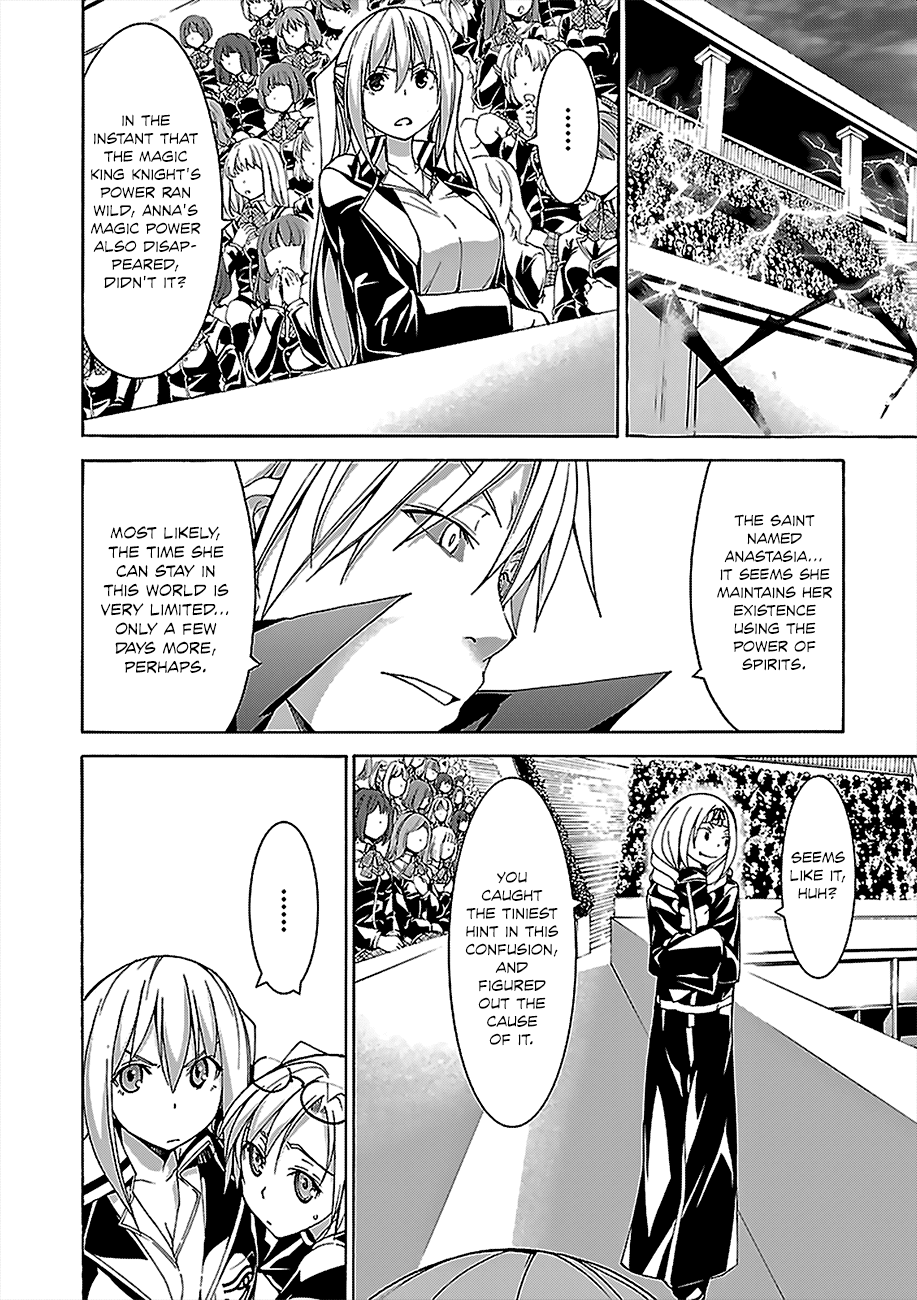 Trinity Seven: 7-Nin no Mahoutsukai Chapter 56 page 27 - Chapter 56: Pure Emotion and King's Return