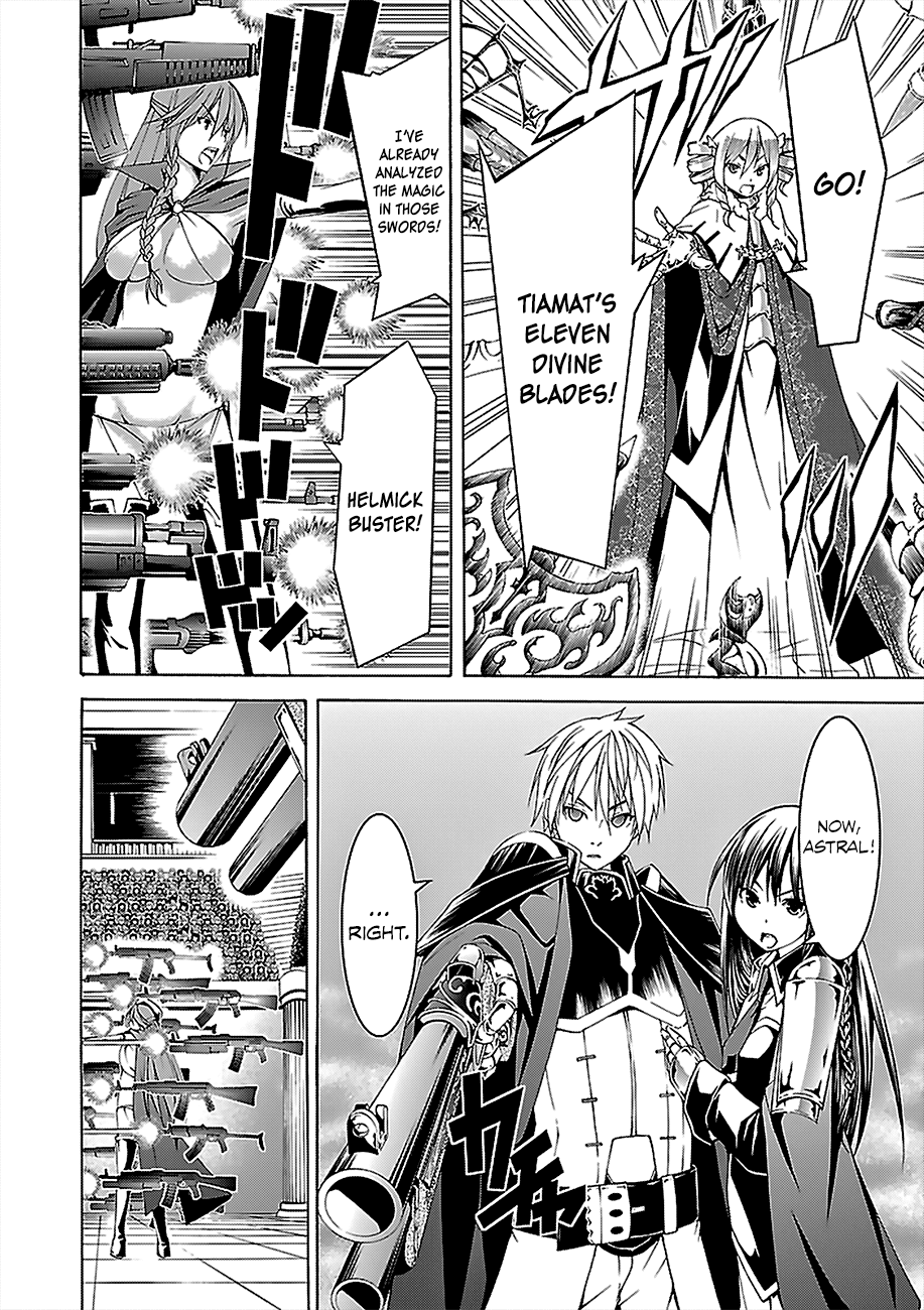 Trinity Seven: 7-Nin no Mahoutsukai Chapter 56 page 3 - Chapter 56: Pure Emotion and King's Return