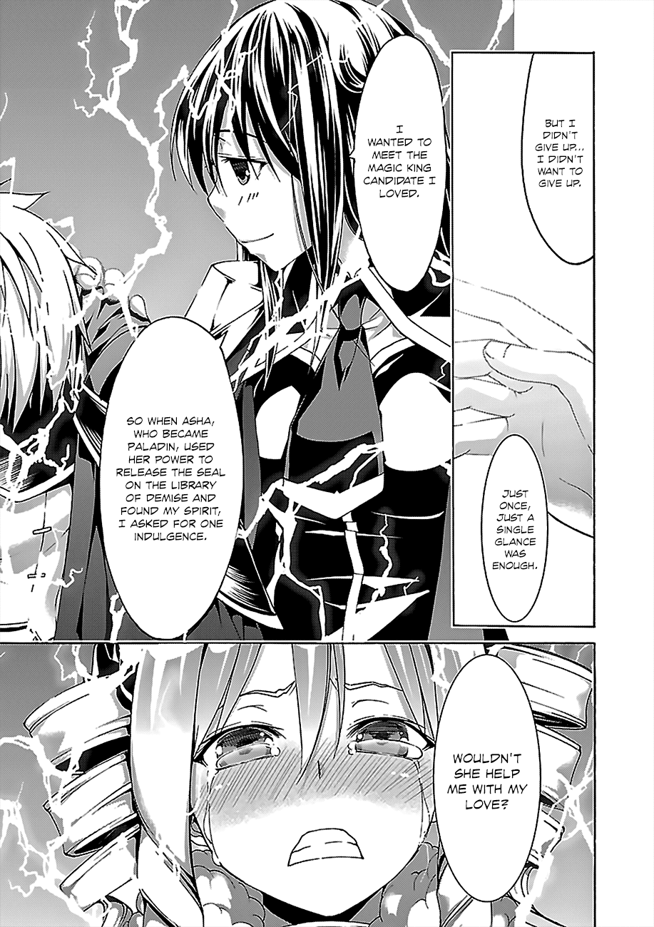 Trinity Seven: 7-Nin no Mahoutsukai Chapter 56 page 34 - Chapter 56: Pure Emotion and King's Return