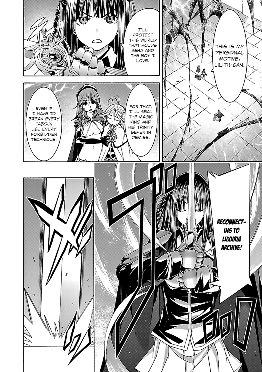 Trinity Seven: 7-Nin no Mahoutsukai Chapter 56 page 35 - Chapter 56: Pure Emotion and King's Return