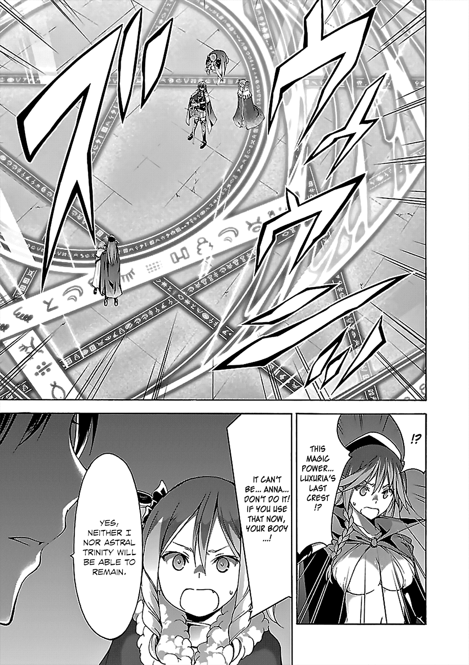 Trinity Seven: 7-Nin no Mahoutsukai Chapter 56 page 36 - Chapter 56: Pure Emotion and King's Return