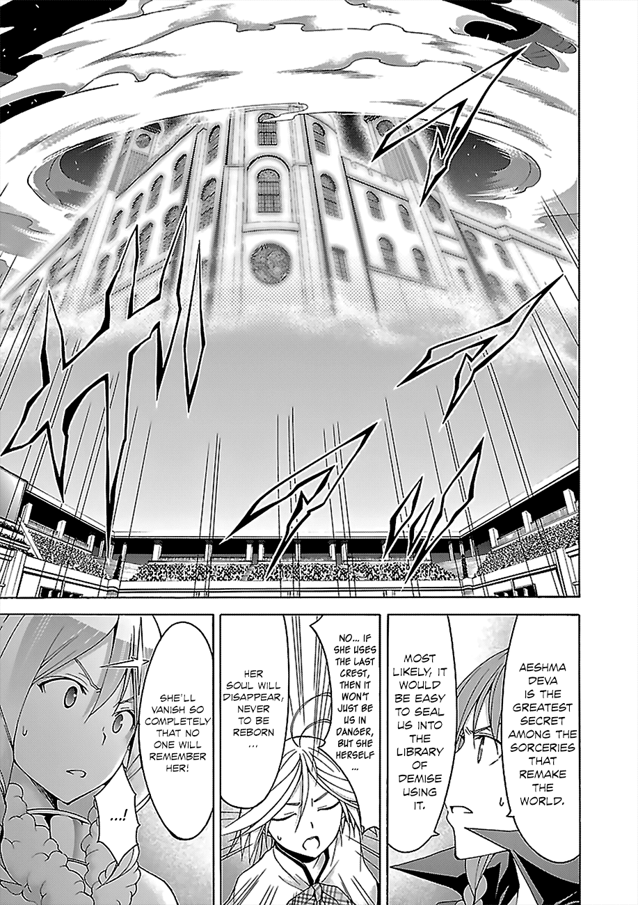 Trinity Seven: 7-Nin no Mahoutsukai Chapter 56 page 38 - Chapter 56: Pure Emotion and King's Return