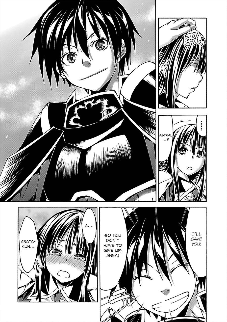 Trinity Seven: 7-Nin no Mahoutsukai Chapter 56 page 40 - Chapter 56: Pure Emotion and King's Return