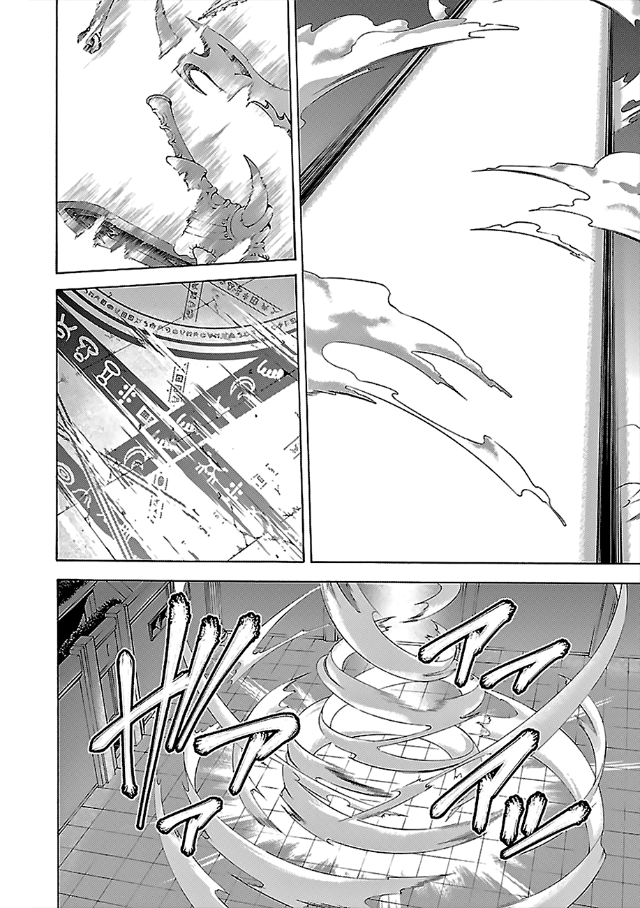 Trinity Seven: 7-Nin no Mahoutsukai Chapter 56 page 42 - Chapter 56: Pure Emotion and King's Return