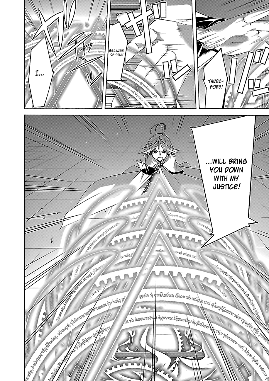 Trinity Seven: 7-Nin no Mahoutsukai Chapter 56 page 7 - Chapter 56: Pure Emotion and King's Return