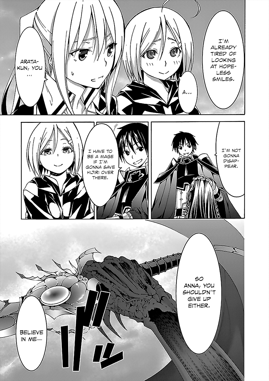 Trinity Seven: 7-Nin no Mahoutsukai Chapter 57 page 12 - Chapter 57: Primary Decision and Saving the World