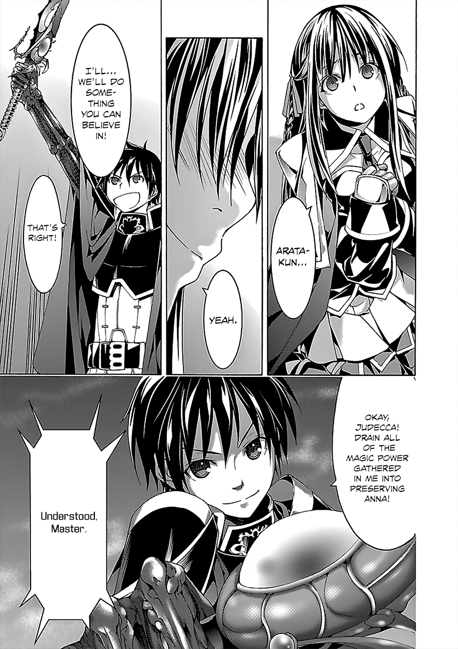 Trinity Seven: 7-Nin no Mahoutsukai Chapter 57 page 14 - Chapter 57: Primary Decision and Saving the World