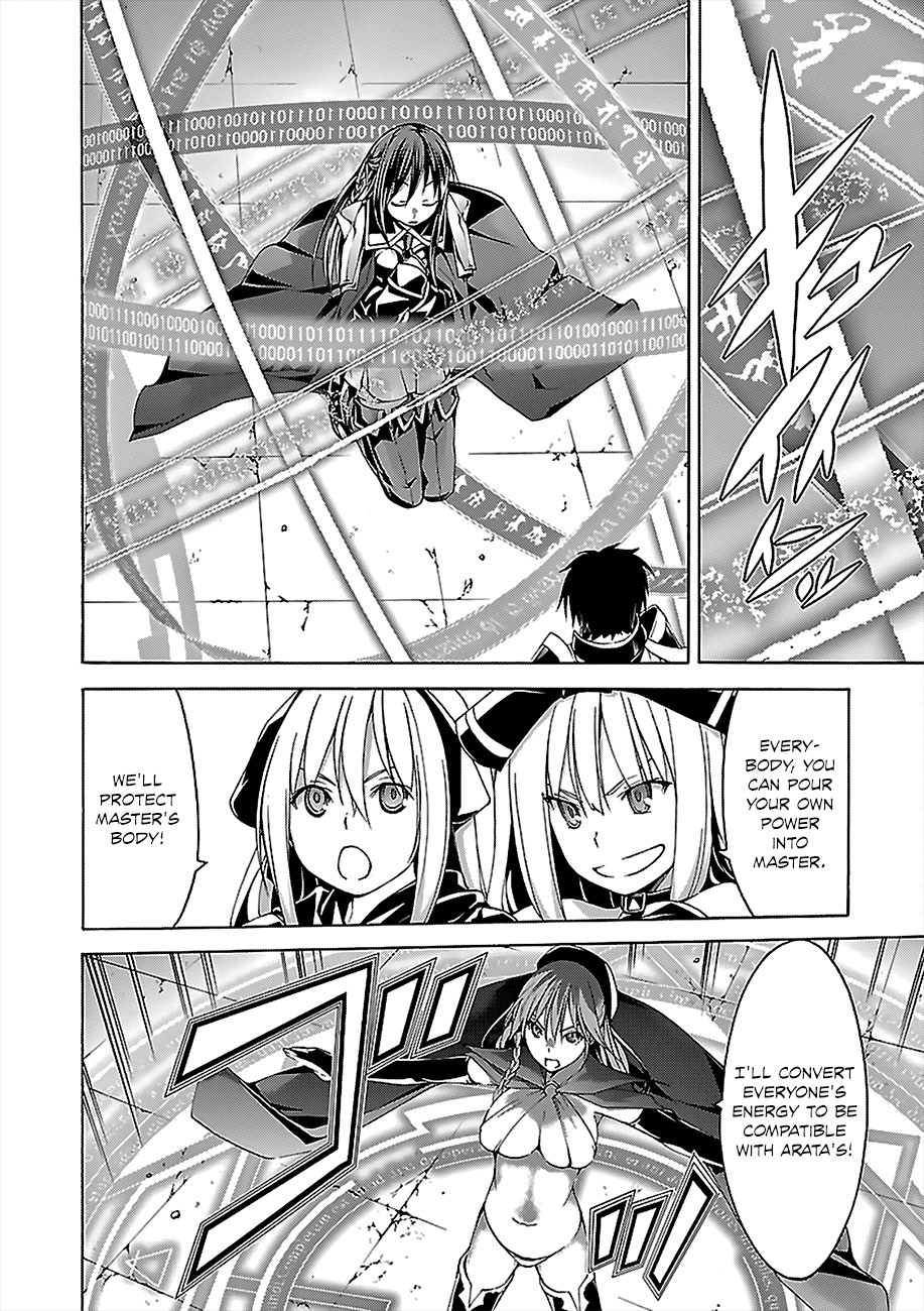 Trinity Seven: 7-Nin no Mahoutsukai Chapter 57 page 15 - Chapter 57: Primary Decision and Saving the World