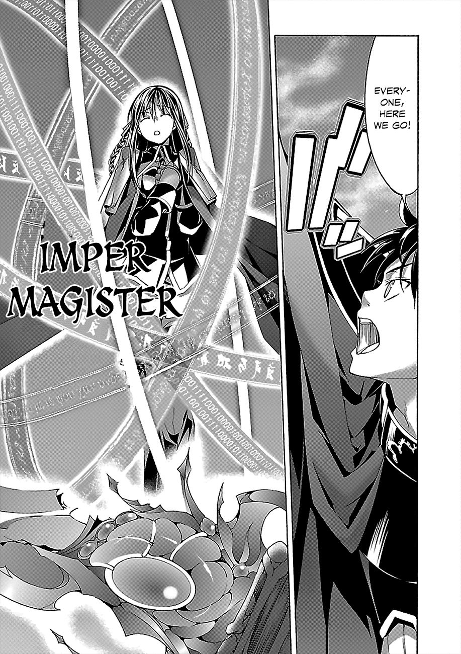 Trinity Seven: 7-Nin no Mahoutsukai Chapter 57 page 16 - Chapter 57: Primary Decision and Saving the World