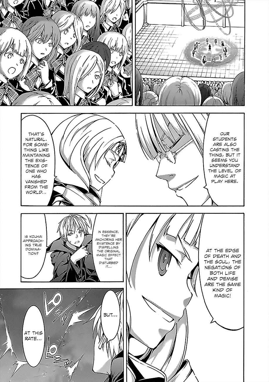 Trinity Seven: 7-Nin no Mahoutsukai Chapter 57 page 18 - Chapter 57: Primary Decision and Saving the World