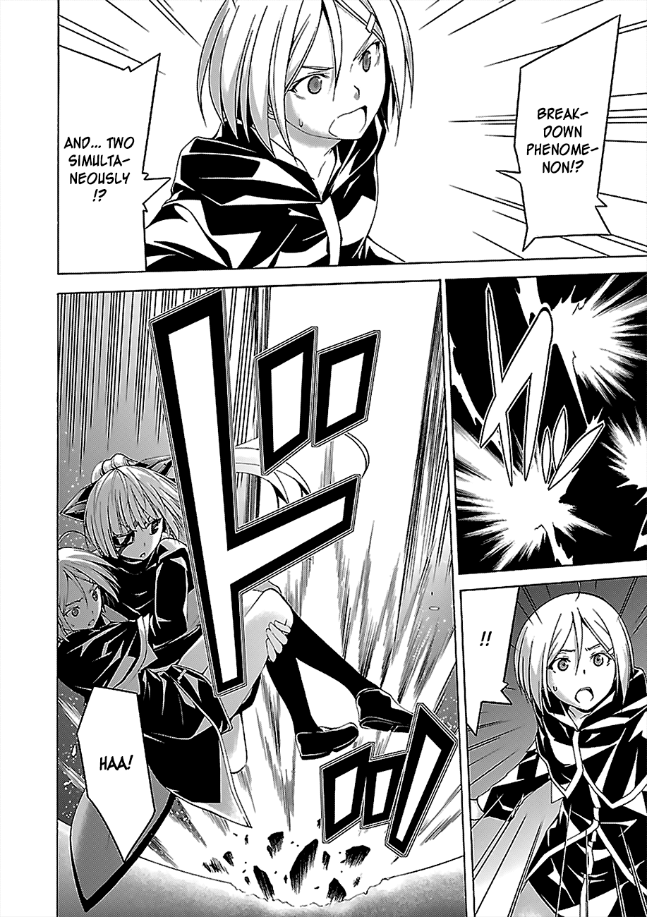 Trinity Seven: 7-Nin no Mahoutsukai Chapter 57 page 21 - Chapter 57: Primary Decision and Saving the World