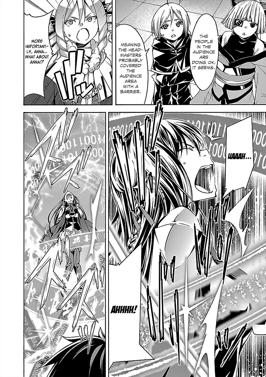 Trinity Seven: 7-Nin no Mahoutsukai Chapter 57 page 23 - Chapter 57: Primary Decision and Saving the World
