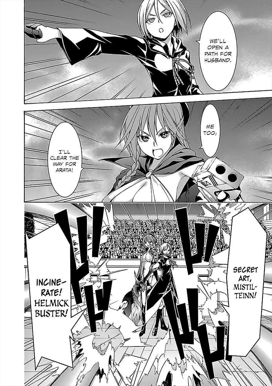 Trinity Seven: 7-Nin no Mahoutsukai Chapter 57 page 34 - Chapter 57: Primary Decision and Saving the World