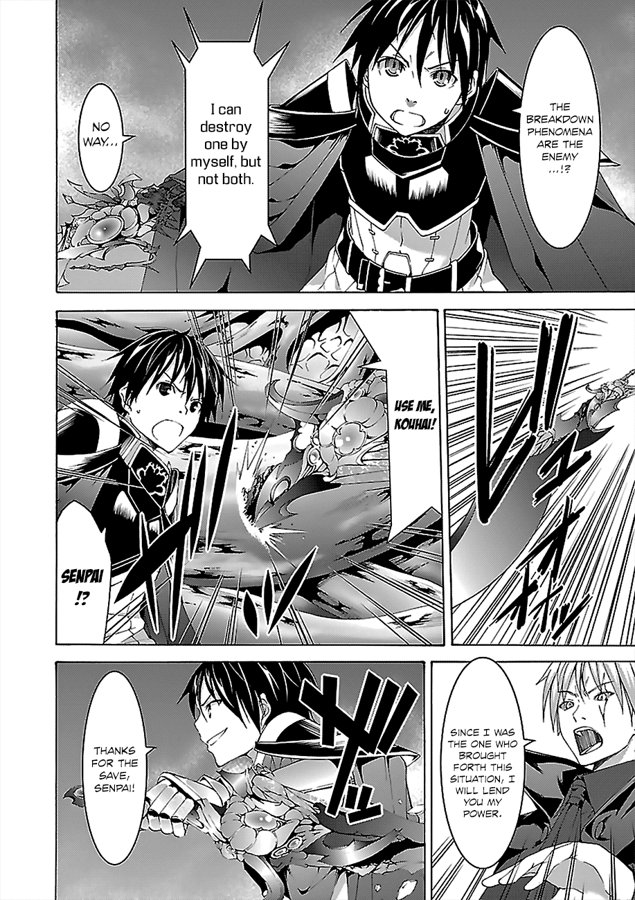Trinity Seven: 7-Nin no Mahoutsukai Chapter 57 page 36 - Chapter 57: Primary Decision and Saving the World
