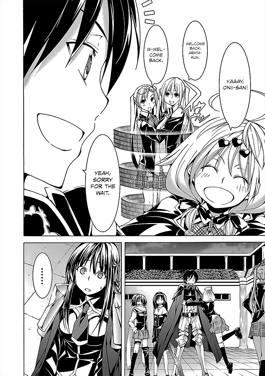 Trinity Seven: 7-Nin no Mahoutsukai Chapter 57 page 5 - Chapter 57: Primary Decision and Saving the World