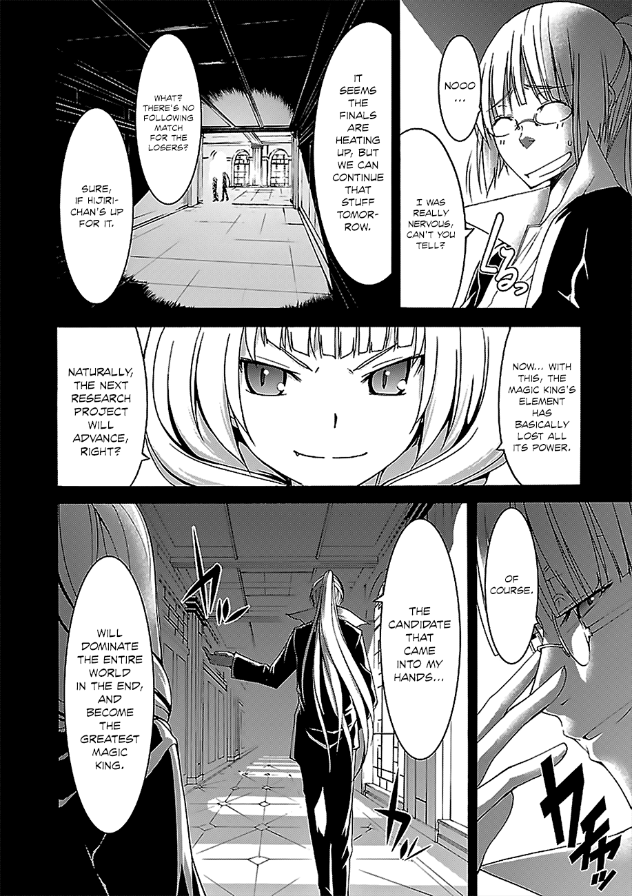 Trinity Seven: 7-Nin no Mahoutsukai Chapter 58 page 11 - Chapter 58: Saint's Return and Love Confession