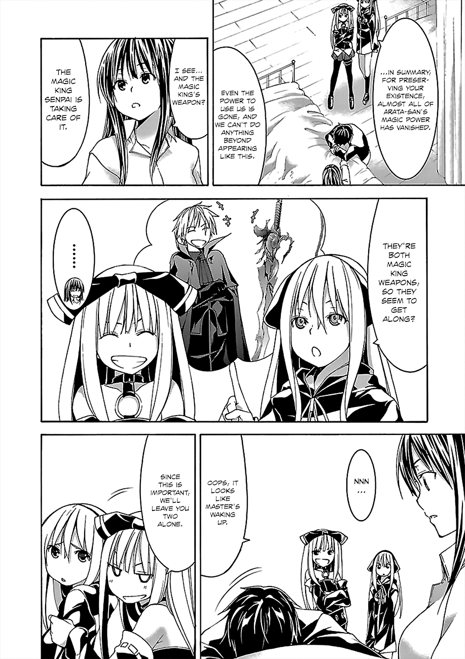 Trinity Seven: 7-Nin no Mahoutsukai Chapter 58 page 13 - Chapter 58: Saint's Return and Love Confession