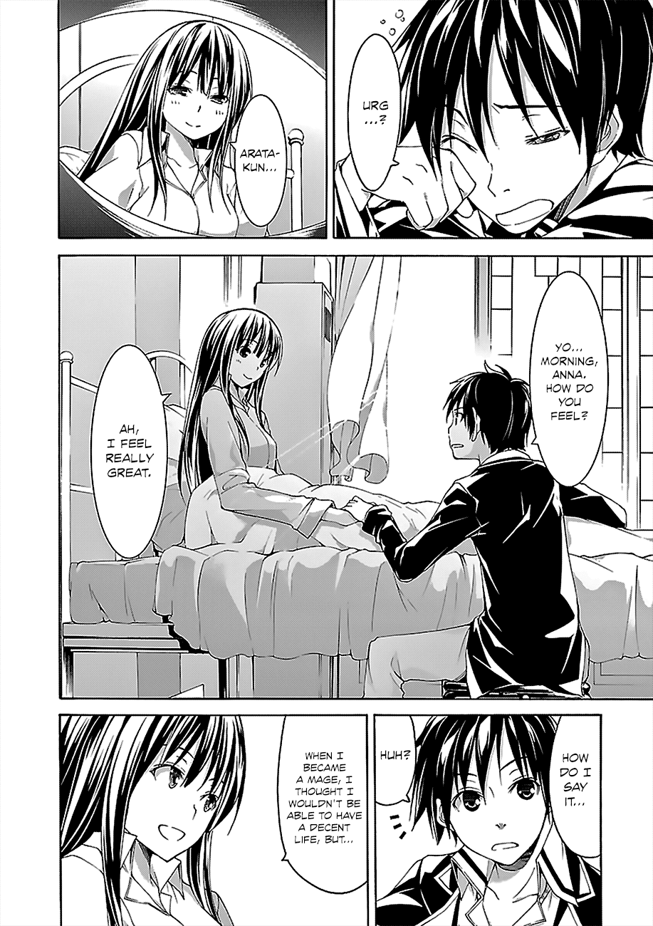 Trinity Seven: 7-Nin no Mahoutsukai Chapter 58 page 15 - Chapter 58: Saint's Return and Love Confession