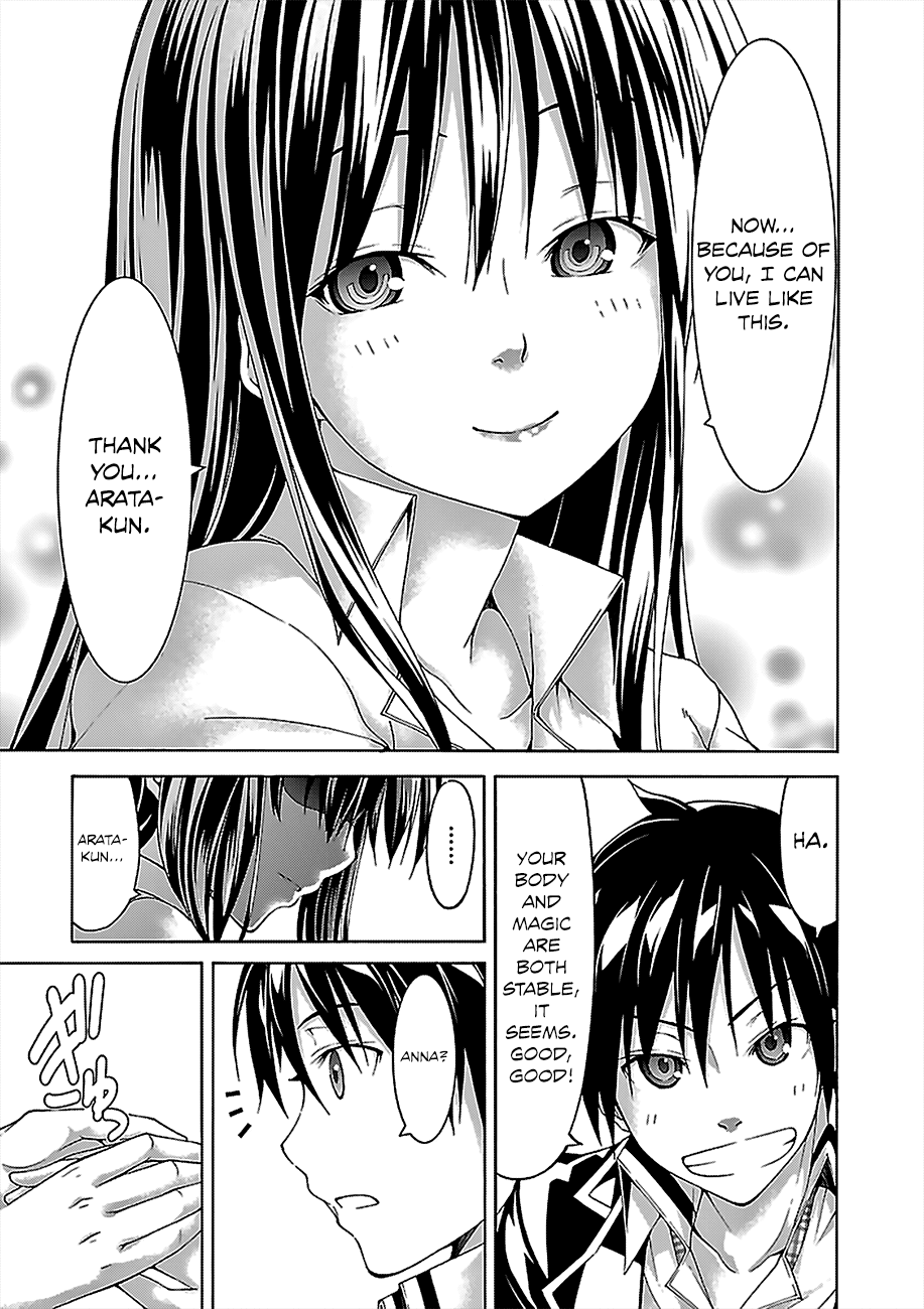 Trinity Seven: 7-Nin no Mahoutsukai Chapter 58 page 16 - Chapter 58: Saint's Return and Love Confession