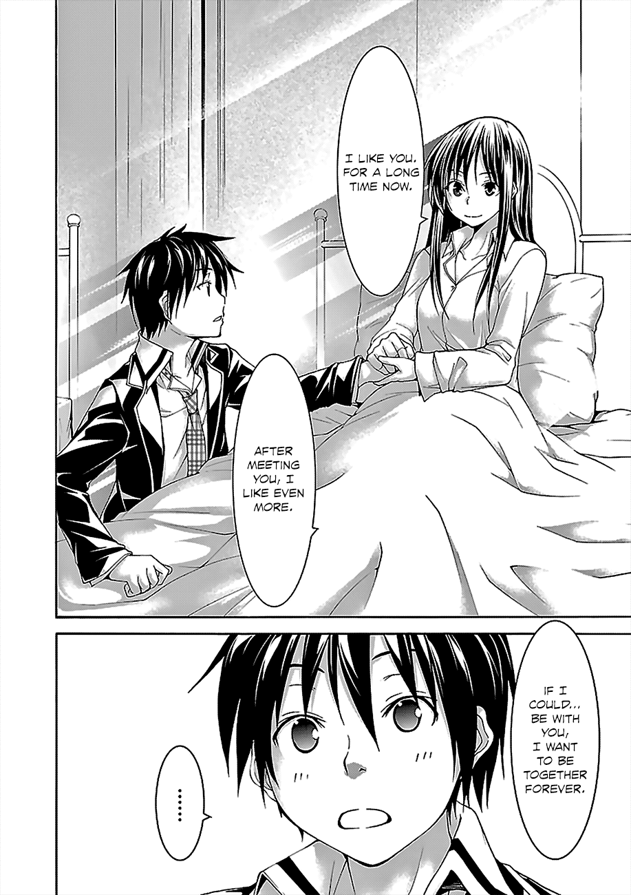 Trinity Seven: 7-Nin no Mahoutsukai Chapter 58 page 17 - Chapter 58: Saint's Return and Love Confession