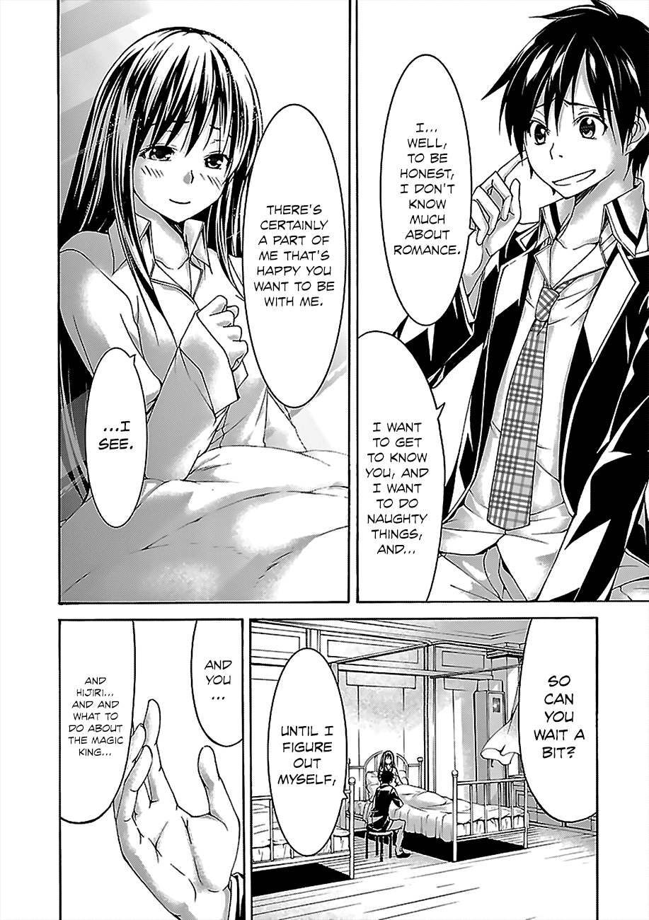 Trinity Seven: 7-Nin no Mahoutsukai Chapter 58 page 19 - Chapter 58: Saint's Return and Love Confession