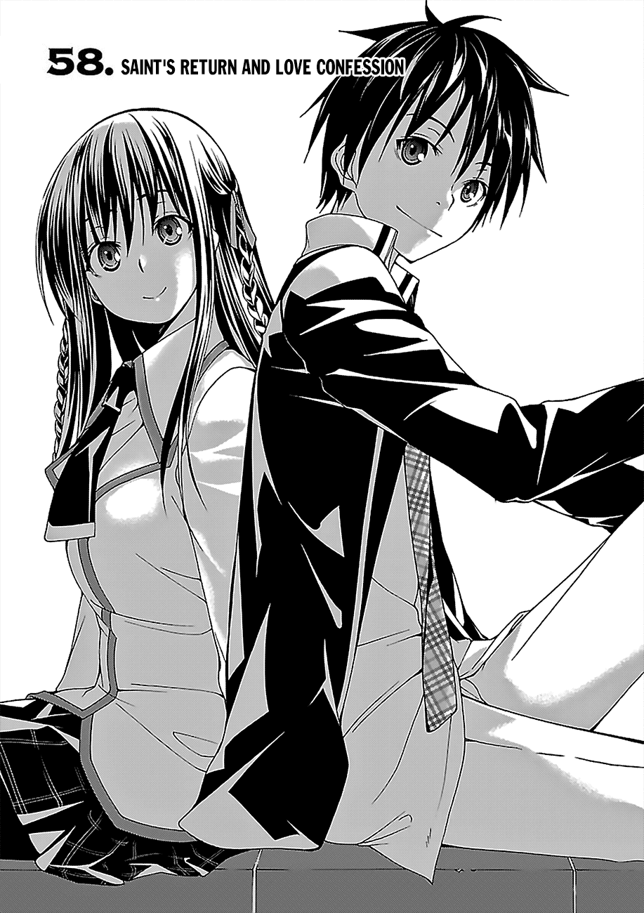 Trinity Seven: 7-Nin no Mahoutsukai Chapter 58 page 2 - Chapter 58: Saint's Return and Love Confession