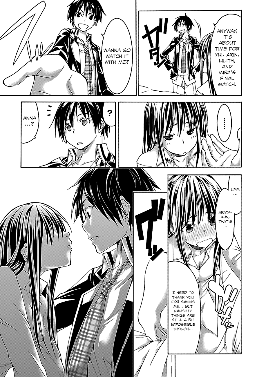 Trinity Seven: 7-Nin no Mahoutsukai Chapter 58 page 22 - Chapter 58: Saint's Return and Love Confession
