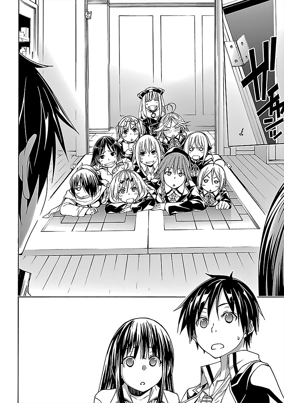 Trinity Seven: 7-Nin no Mahoutsukai Chapter 58 page 23 - Chapter 58: Saint's Return and Love Confession