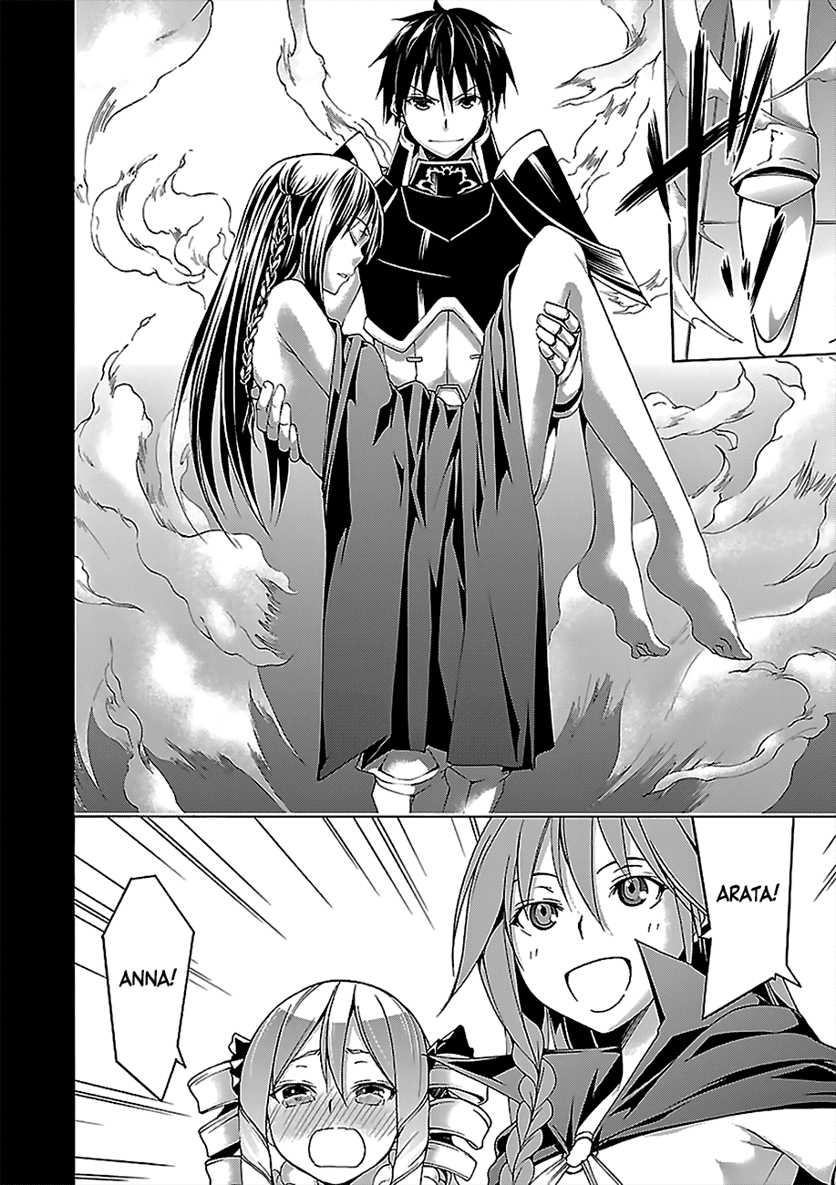 Trinity Seven: 7-Nin no Mahoutsukai Chapter 58 page 5 - Chapter 58: Saint's Return and Love Confession