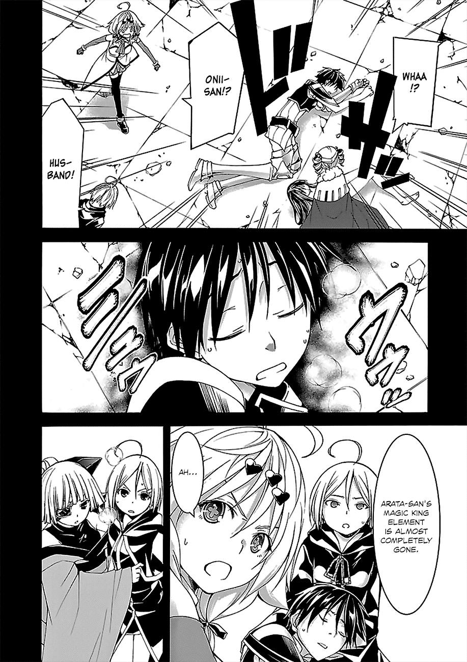 Trinity Seven: 7-Nin no Mahoutsukai Chapter 58 page 7 - Chapter 58: Saint's Return and Love Confession