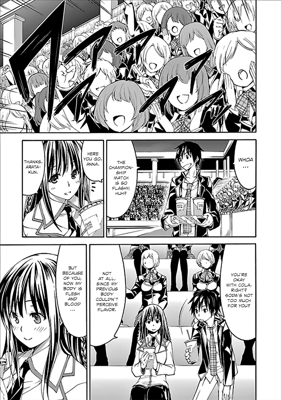 Trinity Seven: 7-Nin no Mahoutsukai Chapter 59 page 11 - Chapter 59: Lady Champions and Fireworks